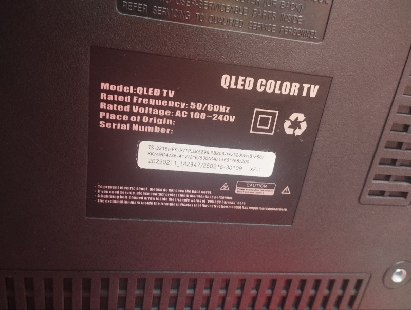 Телевизор Smart TV 35 Plus TV QN900