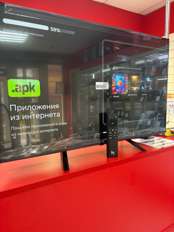 Телевизор Hi HS-32H01FB