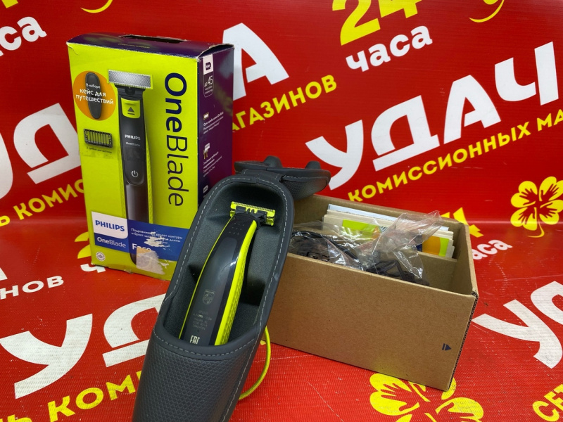 Купить ЭЛ.БРИТВА Philips ONEBLADE Б/У за 0 руб. — состояние 9/10