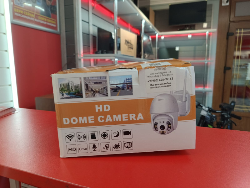 Камера видеонаблюдения    V380 pro