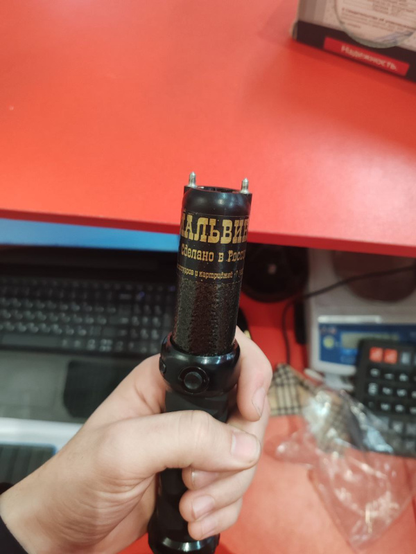 Электрошокер Март Мальвина