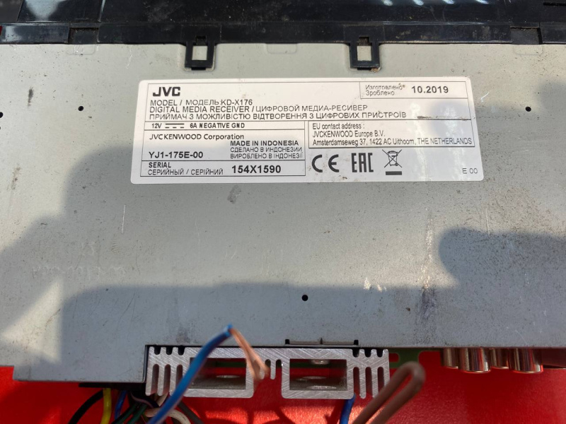 Автомагнитола JVC KD-X176