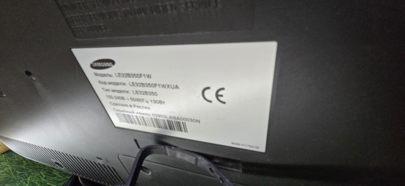 Телевизор Samsung LE32B350F1W