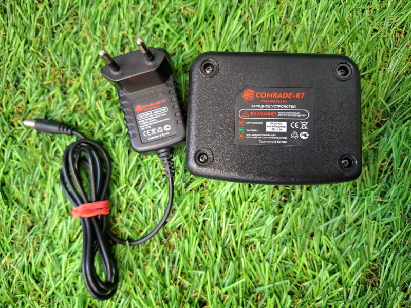 Рации  COMRADE-R7