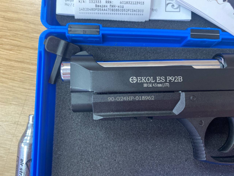 Пневматика Beretta EKOL ES P92B