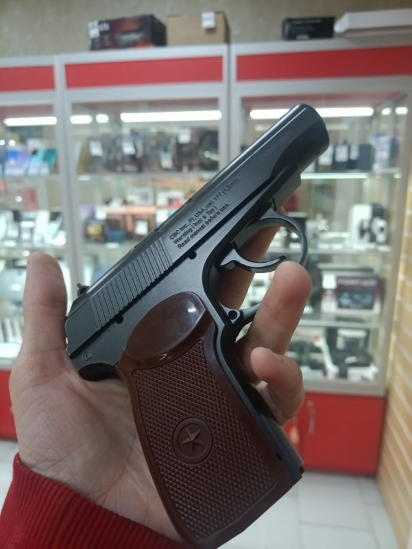 Пневматика Borner ПМ49