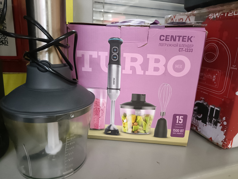 Блендер Бледер 3в1 CenteK CT-1333