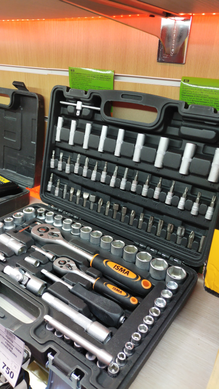 Набор инструментов ISMA TOOLS 41082-5EURO