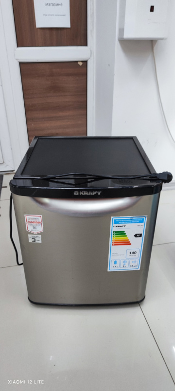 Холодильник Kraft KRAFT BR-50I