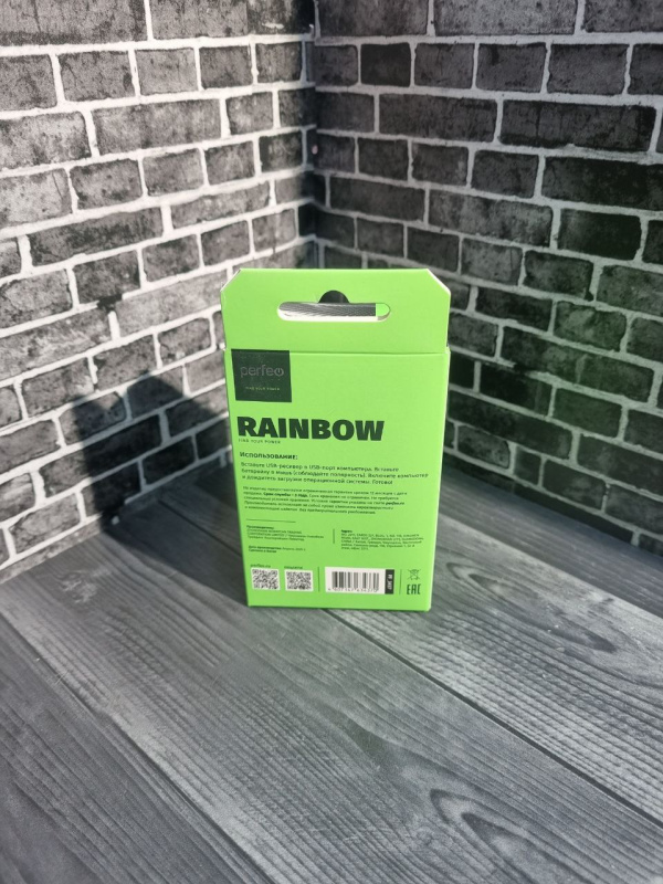 Мышь Perfeo  Rainbow PF-353