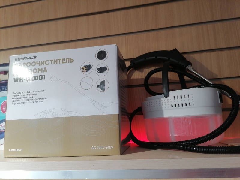 ПАРООЧИСТИТЕЛЬ   ДЛЯ ДОМА WH-QX001