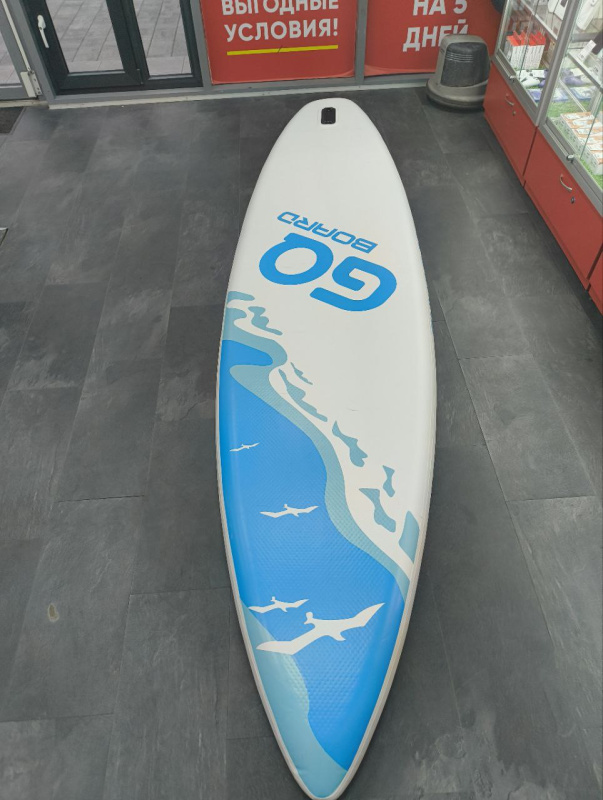 Сабборд  Bordo 335\81\15