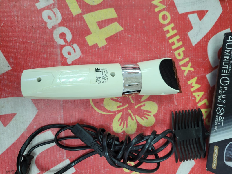 Машинка для стрижки CenteK 2117