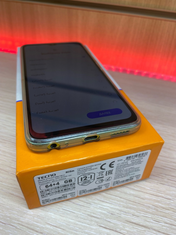 Купить Мобильный телефон Tecno Spark 10c (64 ГБ, Черный) Б/У за 5 250 ...