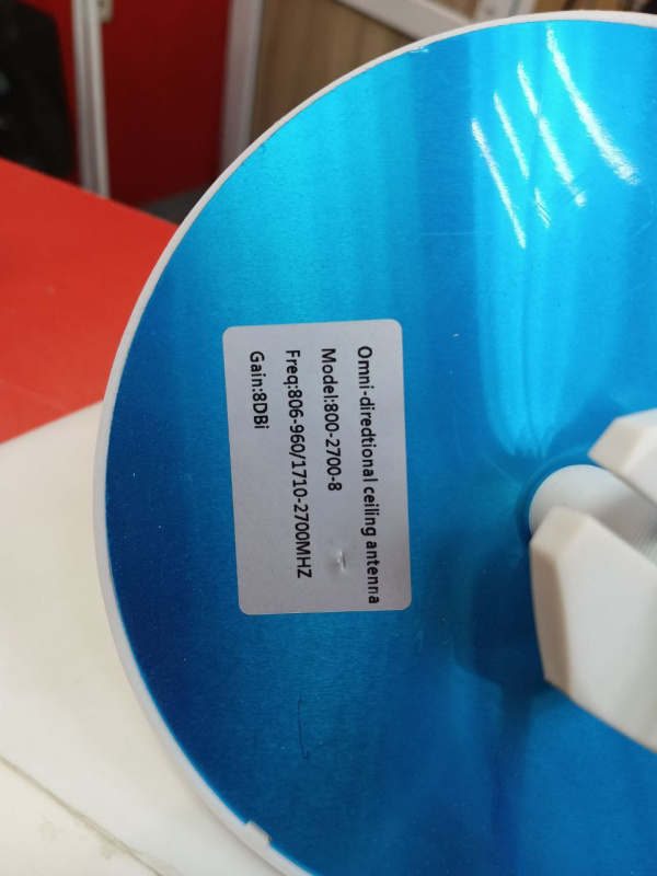 Усилитель сигнала  900/1800/2100МГЦ