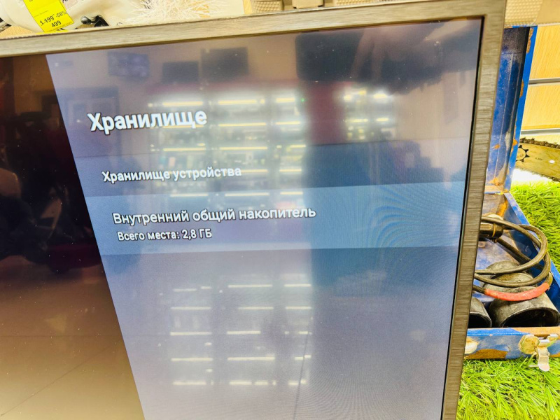 Телевизор Hartens HTY-43F06B-VZ