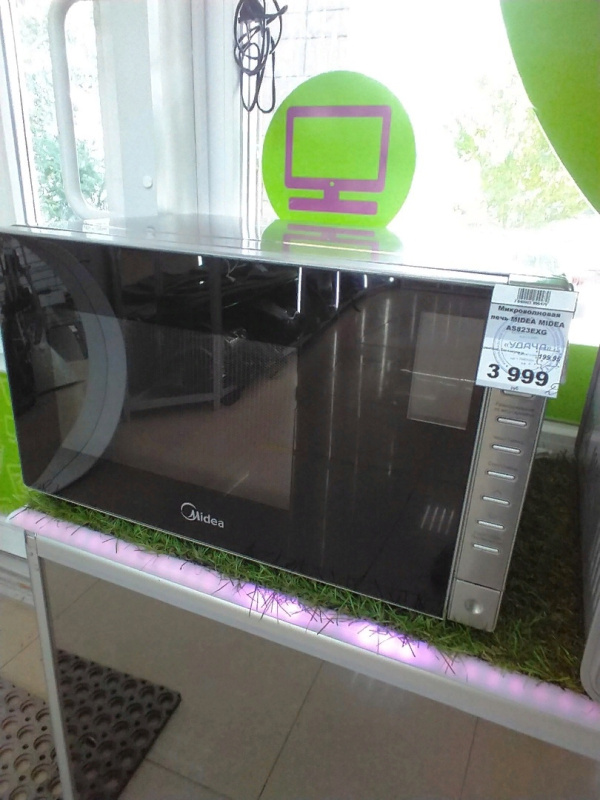 Купить Микроволновая печь MIDEA MIDEA AS823EXG Б/У за 0 руб ...