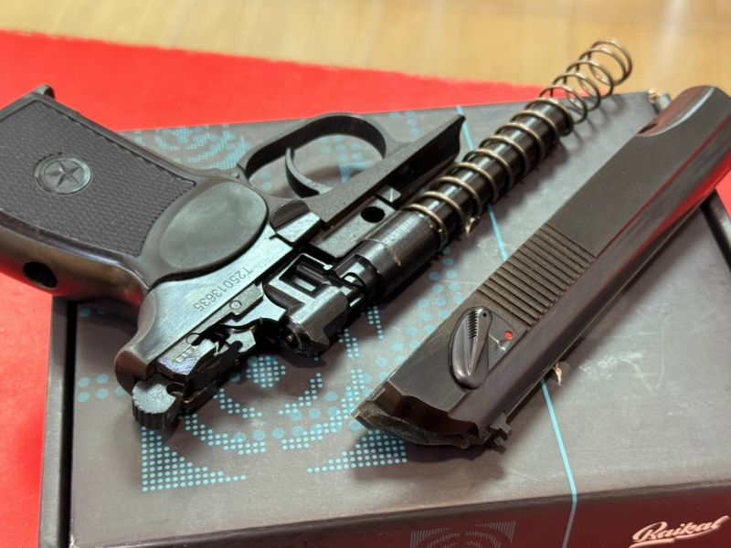 Пневматика Байкал мр 654к