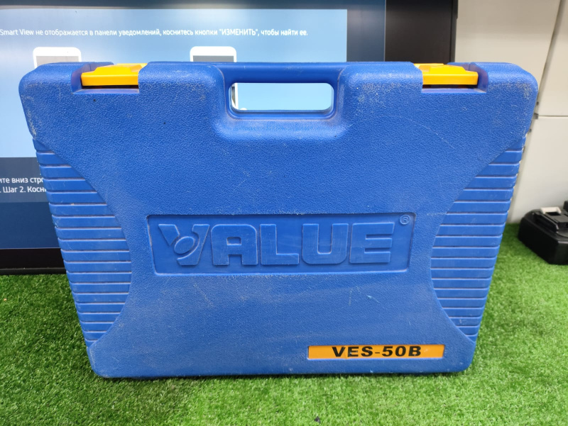 Весы для фреона  Value VES 50 B