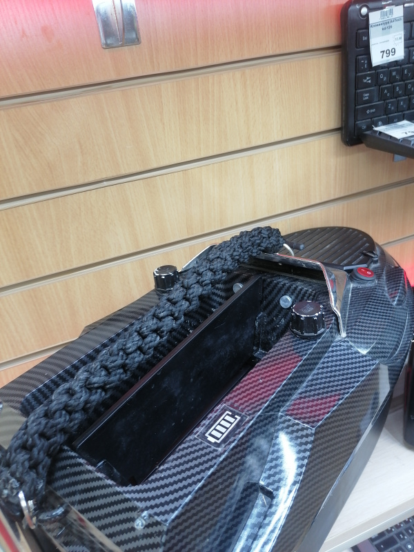 прикормочный кораблик с gps  v080