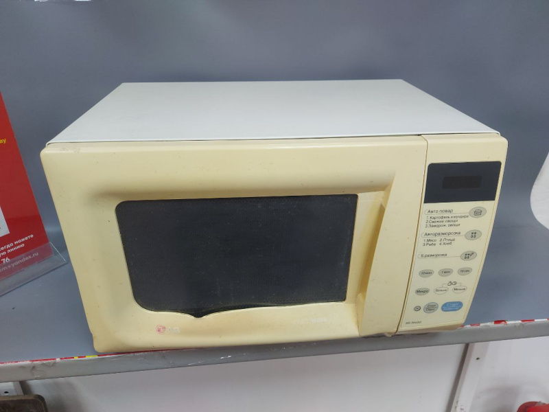 Микроволновая печь LG MS-2042G