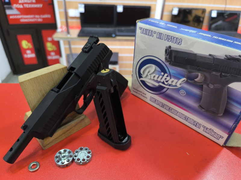 Пневматика Baikal МР-655К