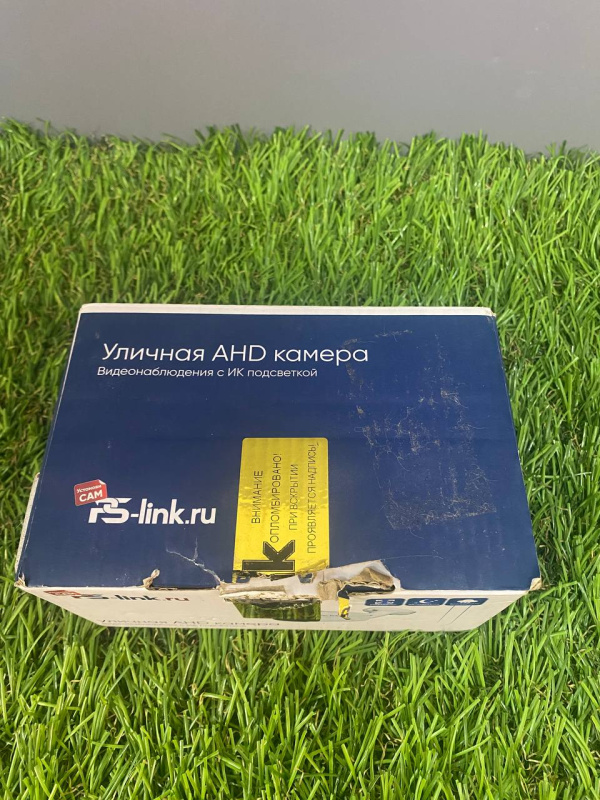 Камера видеонаблюдения  Smart ps-ahd 105