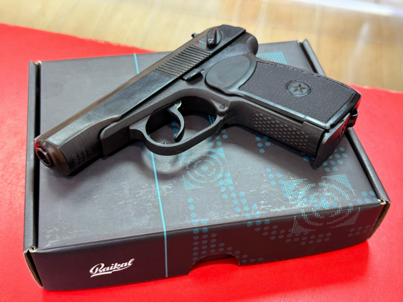 Пневматика Байкал мр 654к