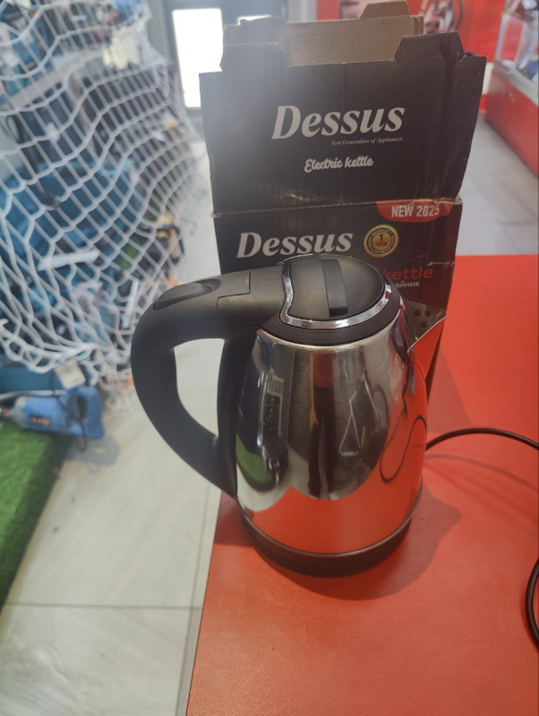 Электрический чайник Металический .