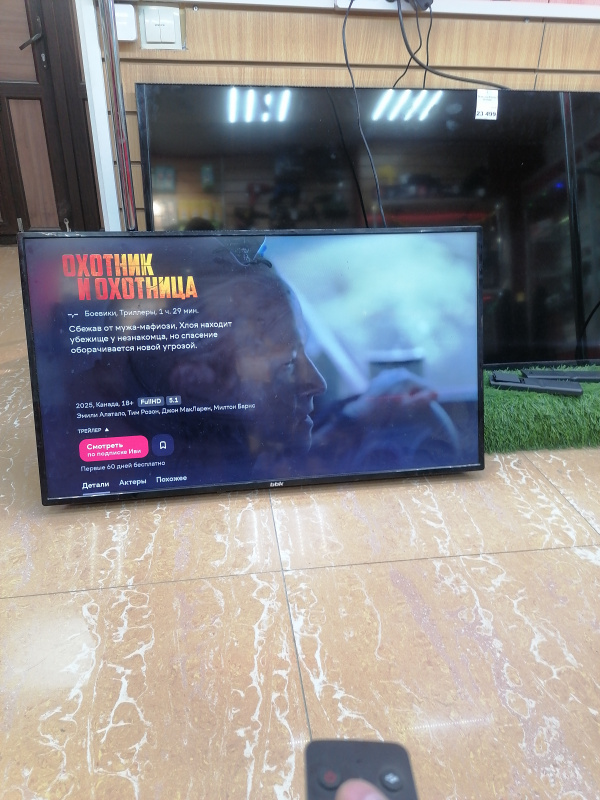 Телевизор BBK BBK 40LEX-7202