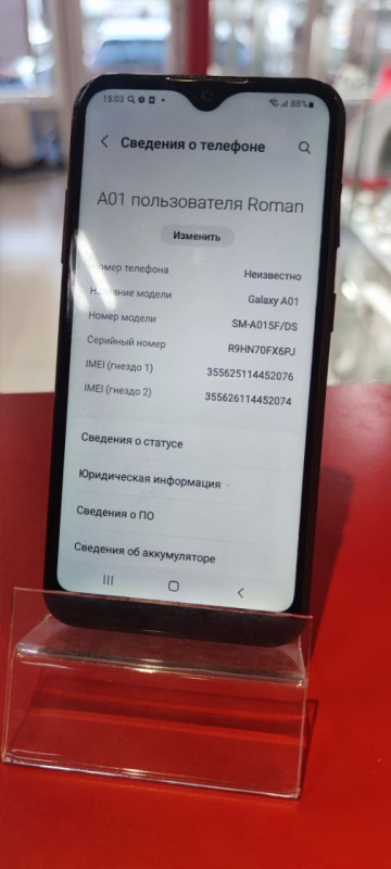 Купить телефон Samsung б/у с гарантией — лучшие цены