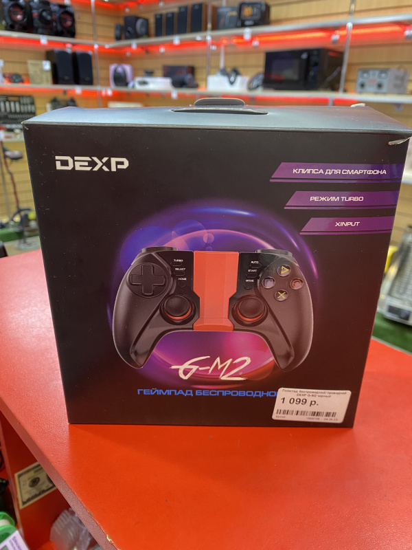 Dexp g m2 как подключить. Геймпад dexp g-m2. сборка джойстика dexp. джойстик для телефона dexp. dexp g4.