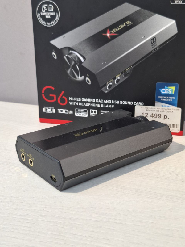 Звуковая карта Creative Sound Blaster G6