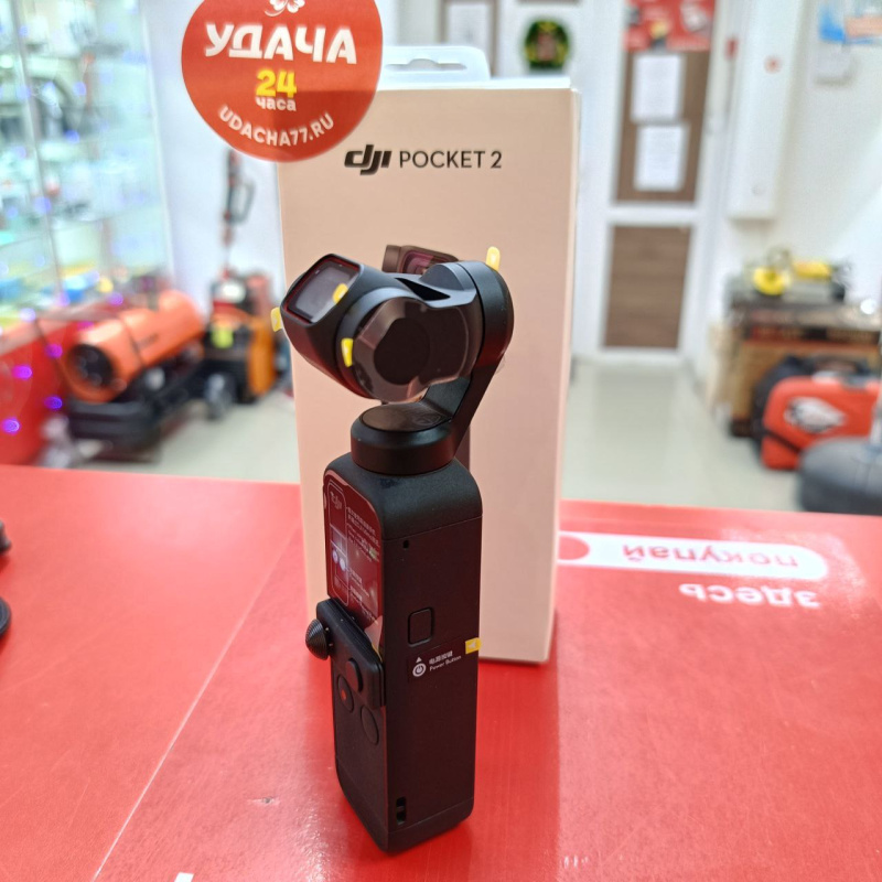 Видеокамера DJI Pocket 2