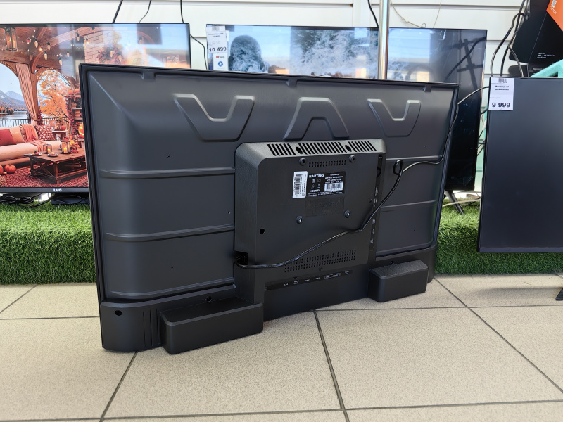 Телевизор Hartens HT-32H06B-VZ