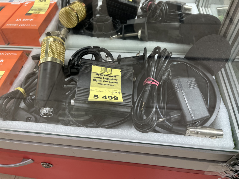 Рации Baofeng bf-888s