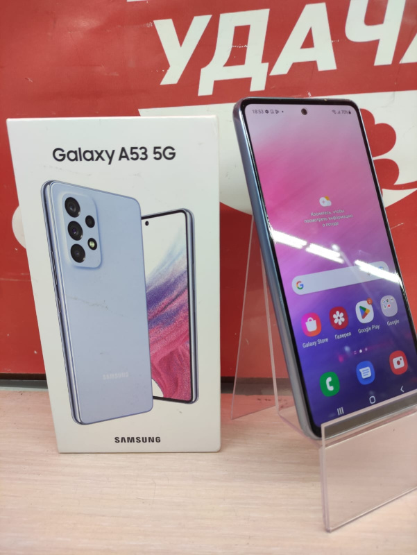 Телефон Infinix HOT 12 PRO 8/128Gb белый Телефон Infinix HOT 12 PRO 8/128Gb белый