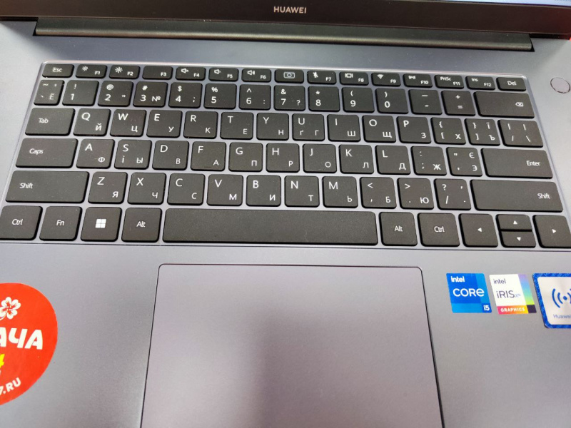 Huawei matebook d 15 bod wfh9. Ноутбук Huawei MATEBOOK d15 Boh-waq9r 512gb Space Grey. Ультрабук Huawei MATEBOOK D 15. Ноутбук Huawei MATEBOOK D 15 15.6". MATEBOOK d15 5500u.