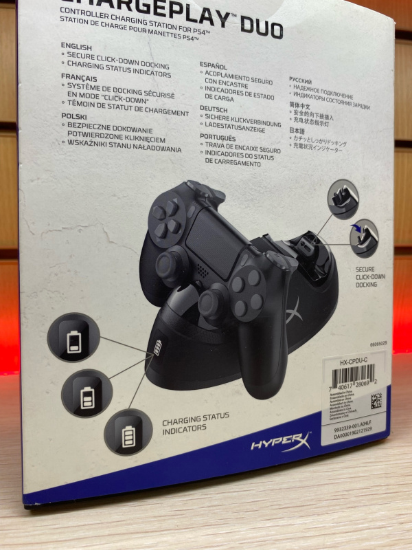 Игровая приставка HyperX ЗАРЯДНАЯ СТАНЦИЯ НА PS 4