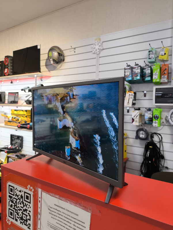 Телевизор Gazer TV24-HS2G