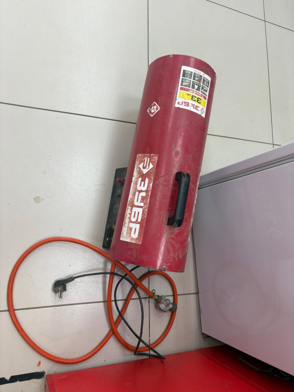 Тепловая Пушка Газовая Зубр 33000