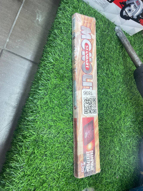 Электроды STANDART 3 mm