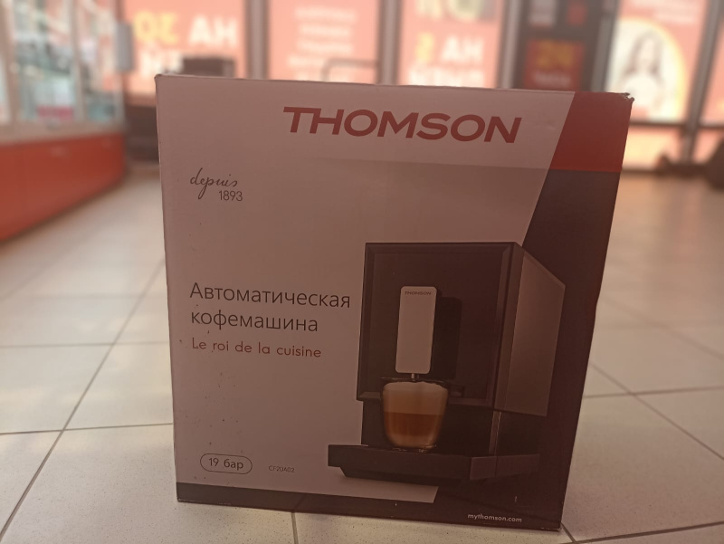 Кофемашина с капучинатором Thomson CF20A02