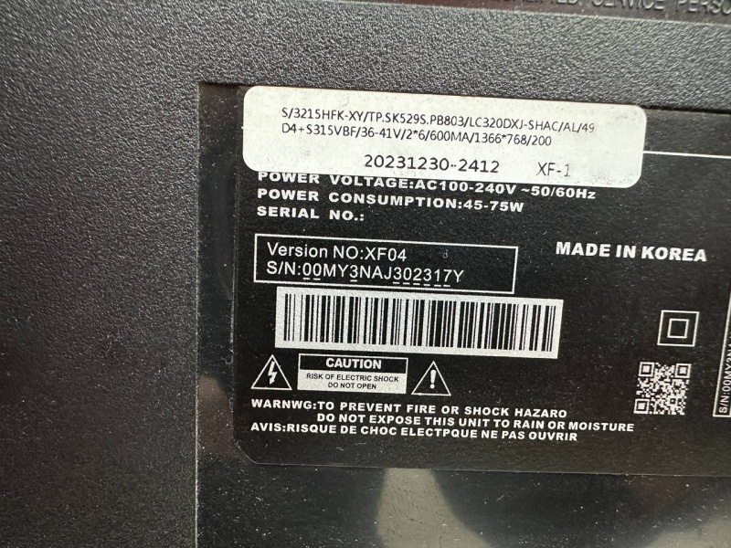 Телевизор  YNDX - 00072/50