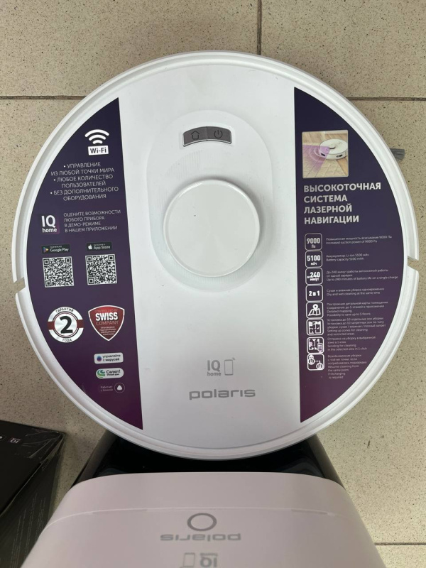 Пылесос Polaris pvrcdc g2 5002 wifi iq