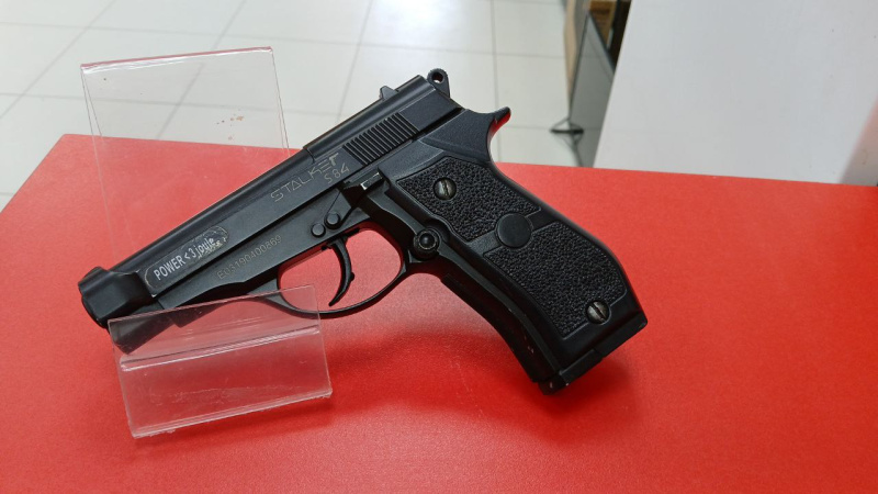 Пневматика Beretta Stalker S84
