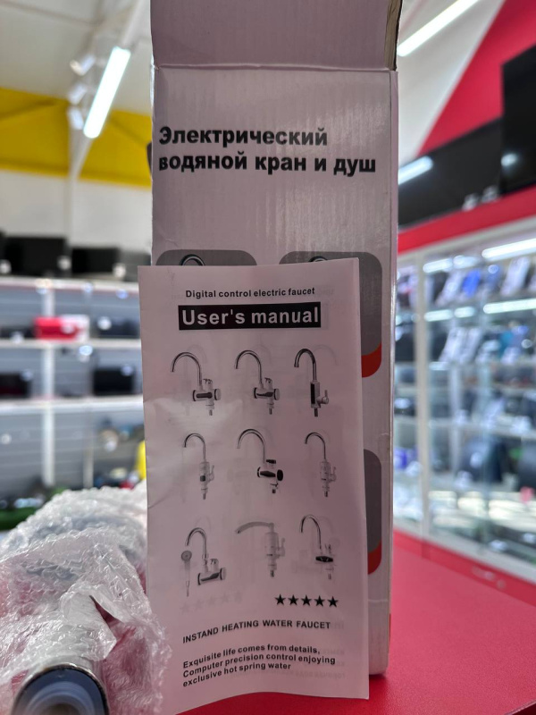 Водонагреватель электрический  1