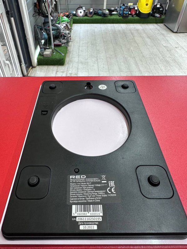 Весы  Red Magnum Collection