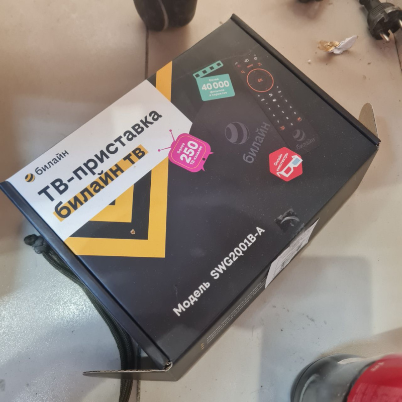 тв приставка Билайн swg2001B-A