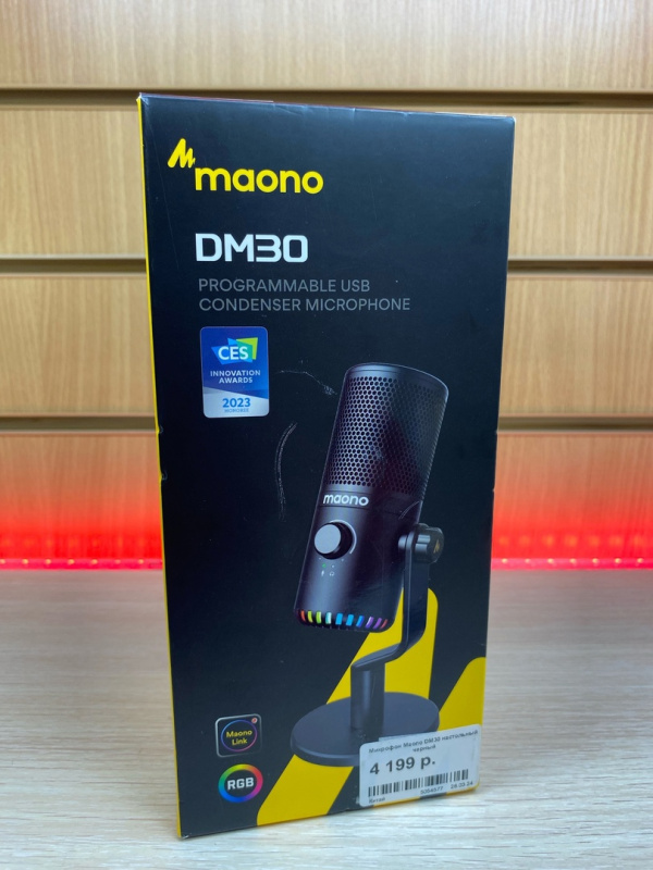 Микрофон МИКРОФОН  MAONO DM30